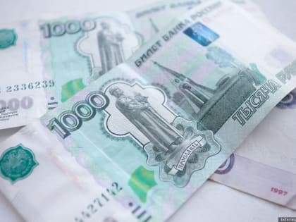 Фальшивую тысячерублевую купюру обнаружили в Пскове