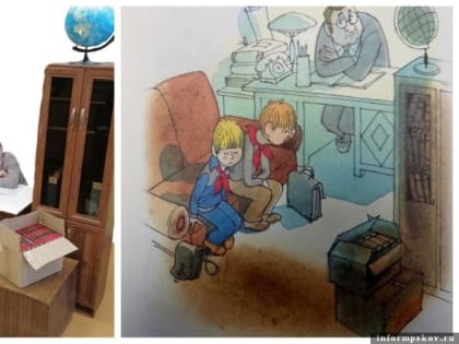 В Островской школе проходит творческая олимпиада