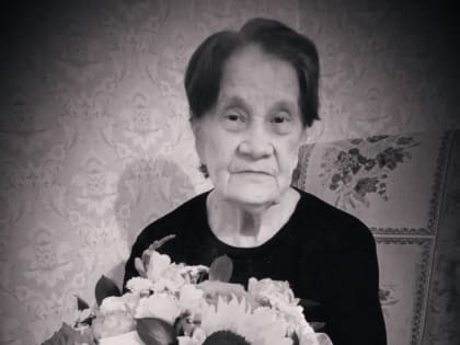 Ушла из жизни экс-заведующий кафедрой французского языка ПсковГУ 