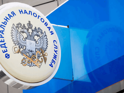 Вступили в силу новые формы уведомлений для освобождения от НДС для организаций и ИП