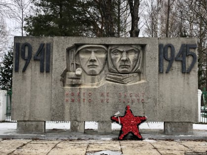 Губернатор поздравил жителей Новоржевского района с памятной датой