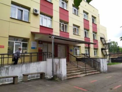 Где и как в Великих Луках пройти диспансеризацию: Ответы на часто задаваемые вопросы