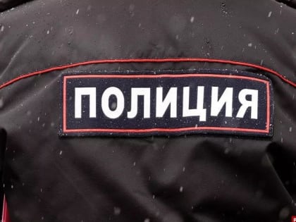 Псковичка столкнулась с мошенником во время продажи платья