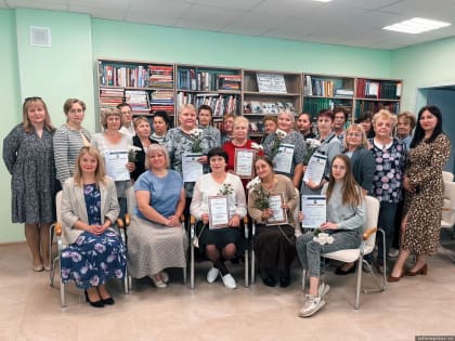 Лучших библиотекарей Печорского района наградили грамотами
