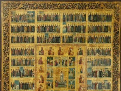 Память всех святых празднуют православные верующие 11 июня