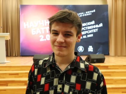 Стал известен победитель второго Научного поединка молодых ученых ПсковГУ