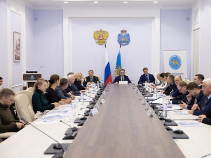 Cовещание с региональными отделениями политических партий по итогам Единого дня голосования-2023