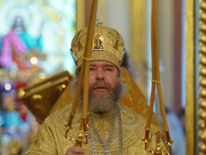 Неделя 29-я по Пятидесятнице, святых праотец