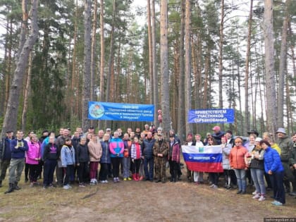 Педагоги соревнуются в мастерстве туризма в Опочке