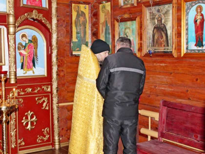 Богослужения прошли в учреждениях УФСИН в день памяти великомученицы Анастасии Узорешительницы