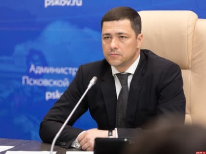 Михаил Ведерников сообщил о рекордном результате реализации нацпроектов в Псковской области