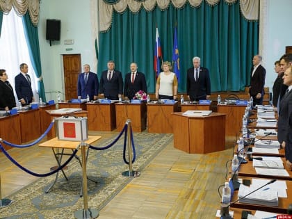 Важные решения на 28-й сессии Совета