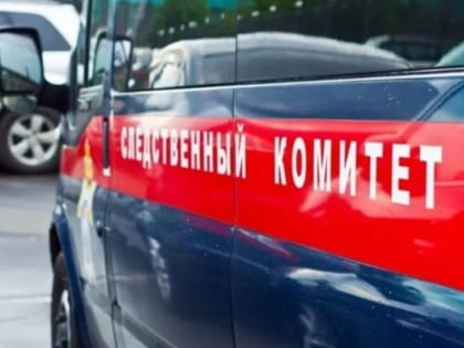 Житель Ленинградской области умер во время рыбалки в Гдовском районе