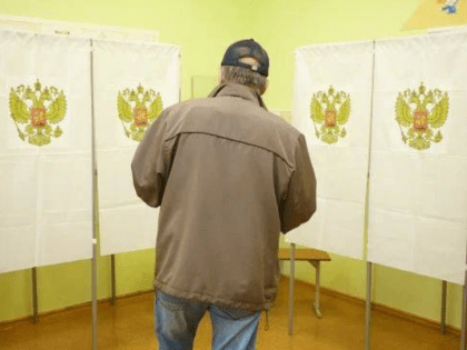 Стартовал приём документов для регистрации кандидатов на выборы губернатора Псковской области