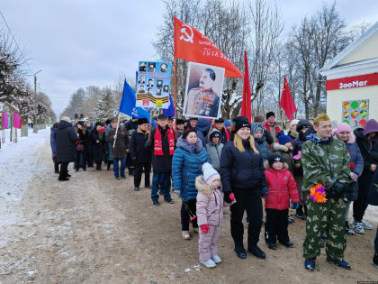 Гдов отмечает 79-ю годовщину освобождения от фашистов