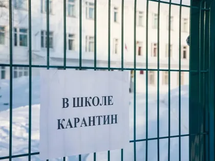 40 классов закрыто на карантин по ОРВИ в Псковской области