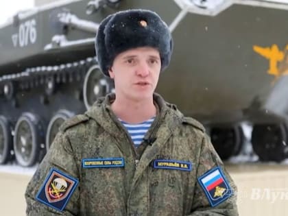 Великолучанин награждён медалями (ВИДЕО)