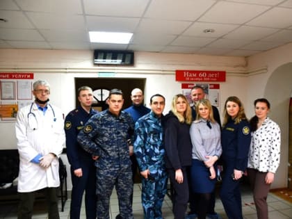 В преддверии профессионального праздника сотрудники УИС региона организовали донорскую акцию