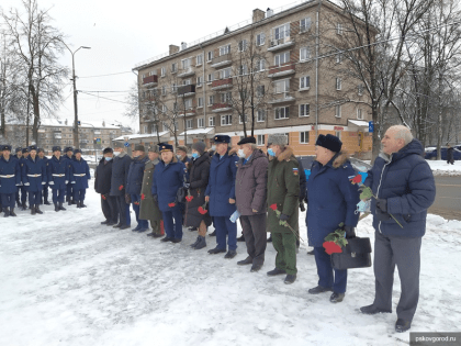 Годовщину победы в Сталинградской битве отметили в Пскове