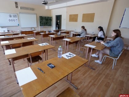 Психолог посоветовал школьникам не бояться ошибок для успешной сдачи ЕГЭ