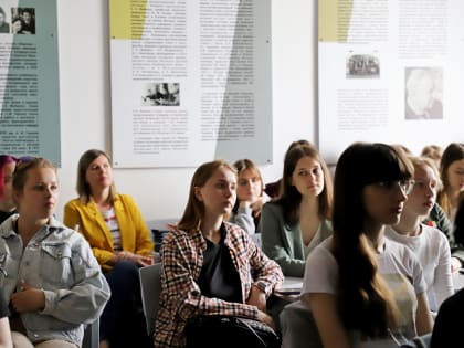 В ПсковГУ прошла научно-практическая студенческая конференция, посвященная поэту А.С. Пушкину