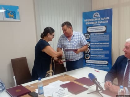 Александр Ножка: В трудный для России период мы должны сплотиться