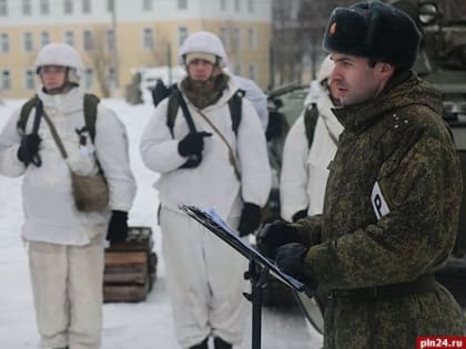 В Пскове прошло занятие по приведению воинских частей в боевую готовность