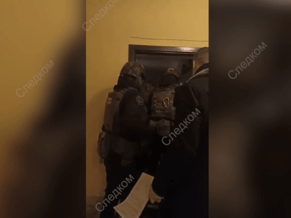 Задержан подозреваемый в убийстве, совершенном почти 25 лет назад в Псковской области