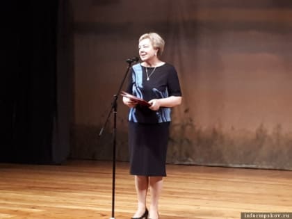 В Пушкинских Горах наградили победителей всероссийского конкурса «Пушкинская лира»