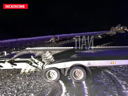 Стали известны подробности трагического ДТП в Островском районе