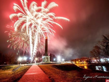 Время запуска новогоднего салюта определили в Великих Луках