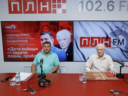 «Это же позорище»: в псковском обкоме КПРФ осудили действия руководства