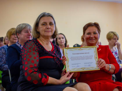 День воспитателя отметили в детском саду «Золушка» в Пскове