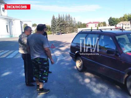 Пешеход пострадал в результате ДТП в Острове