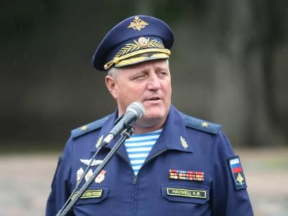 Заместитель командующего ВДВ Алексей Наумец станет сенатором от Псковской области