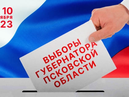 Наталья Горбачева: Михаил Ведерников - наша надежда и опора