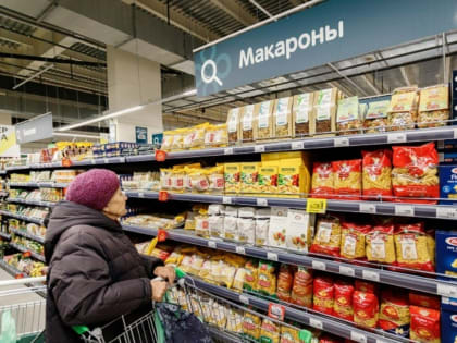 Рост потребительских цен в Псковской области