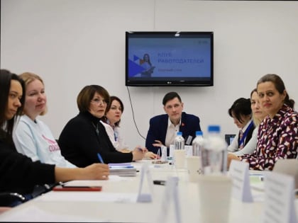 Поддержку ветеранов СВО и их семей в трудоустройстве обсудили в Пскове