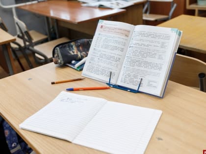 Новые инициативы для инклюзивного образования в России