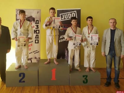 Псковские дзюдоисты привезли восемь медалей с турнира в Белоруссии
