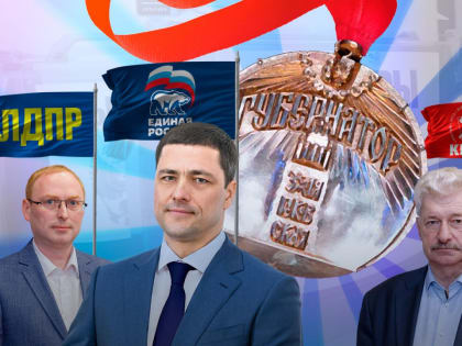 Выборы-2023: сбывшиеся прогнозы, раскрытая интрига и рекорды ДЭГ