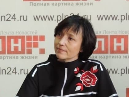 Новым директором Фонда инвестиционного развития Псковской области стала Юлия Белобородова