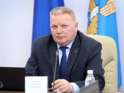 Льготы по оплате занятий в секциях хоккея и фигурного катания обсудят в Собрании