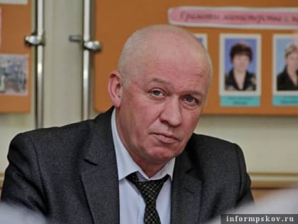 Умер экс-заместитель управления образования Псковской области
