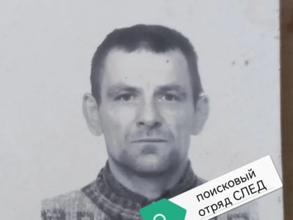 Хромого мужчину разыскивают в Псковской области