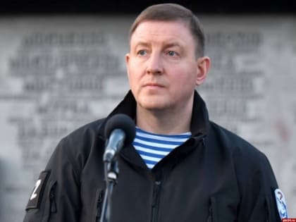 Андрей Турчак: Комплекс принятых ЕР решений предоставил ветеранам и детям участников СВО дополнительные льготы при поступлении