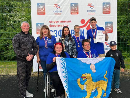 Псковичи завоевали семь медалей на спортивном фестивале среди инвалидов СЗФО