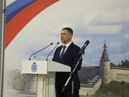 В Псковской области учредят для районов премии в три миллиона рублей