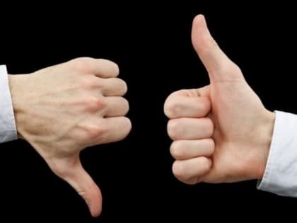 «Рейтингомер»: бремя перемен