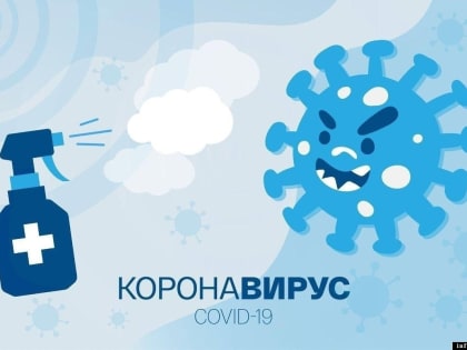 В Роспотребнадзоре предсказали подъем заболеваемости коронавирусом